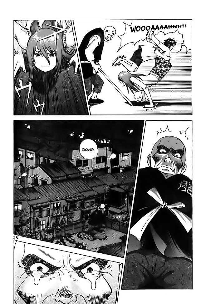Kakutou Bijin Wulong Chapter 3 page 29 - Chapter 3 : Techniques Copy Thieves