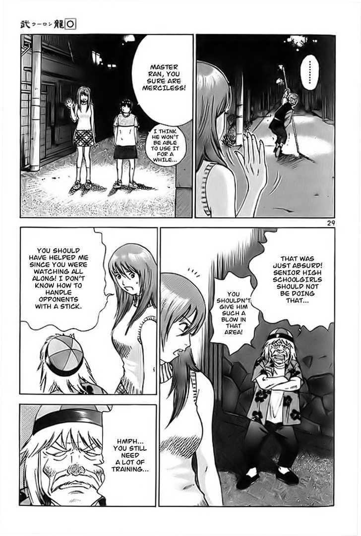 Kakutou Bijin Wulong Chapter 3 page 30 - Chapter 3 : Techniques Copy Thieves