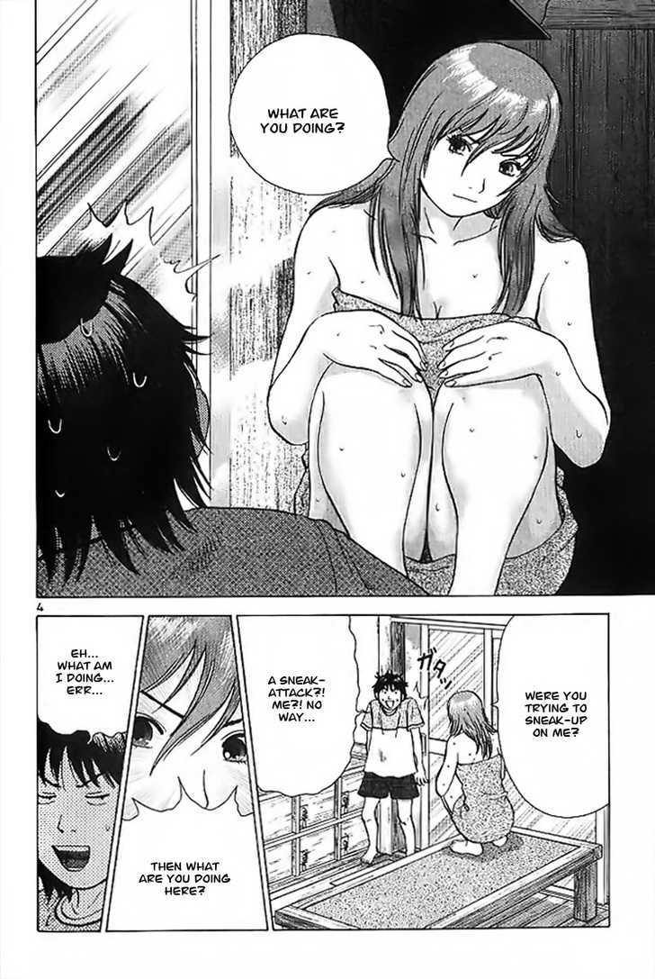 Kakutou Bijin Wulong Chapter 3 page 5 - Chapter 3 : Techniques Copy Thieves
