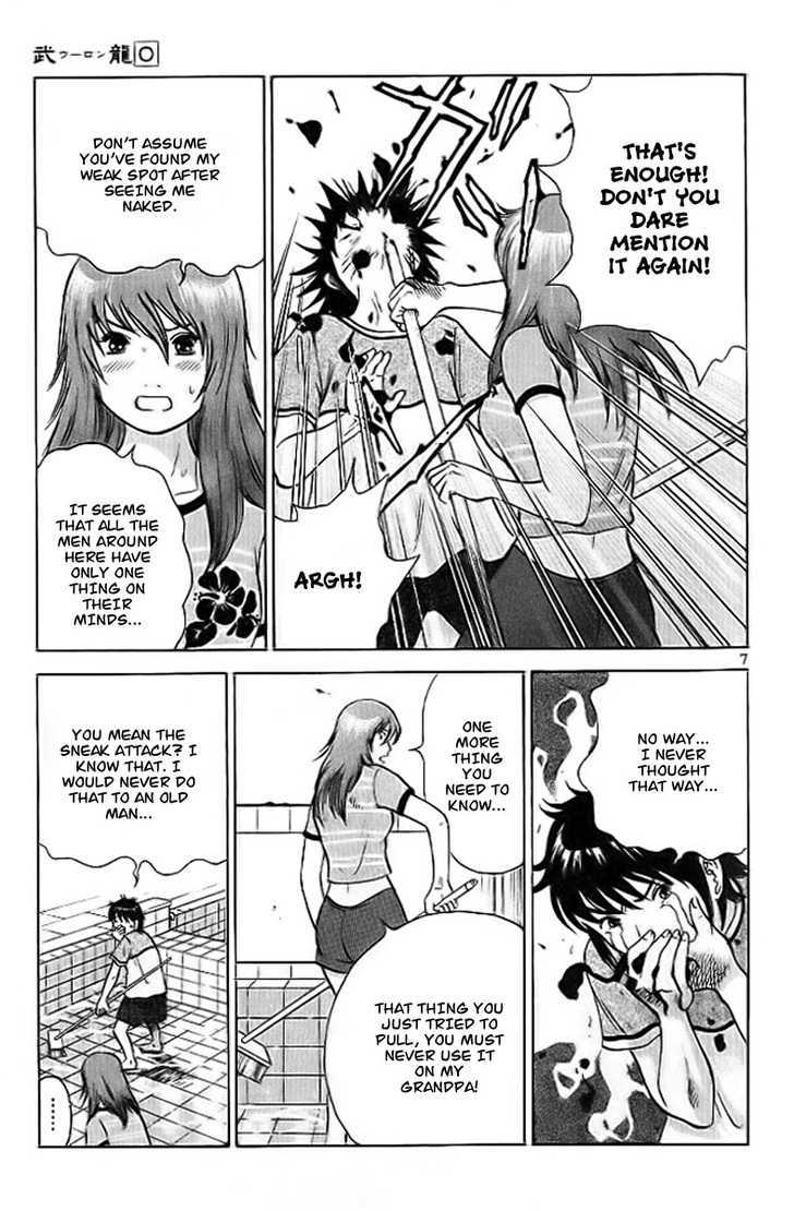 Kakutou Bijin Wulong Chapter 3 page 8 - Chapter 3 : Techniques Copy Thieves