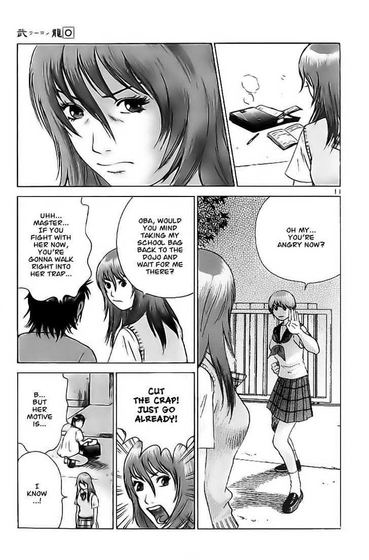 Kakutou Bijin Wulong Chapter 4 page 11 - Chapter 4 : The Battle of Beauty