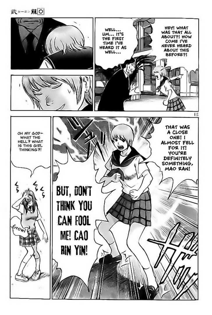 Kakutou Bijin Wulong Chapter 4 page 15 - Chapter 4 : The Battle of Beauty