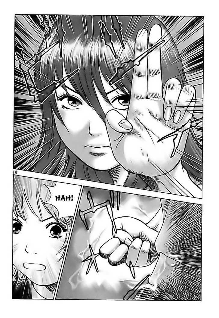 Kakutou Bijin Wulong Chapter 4 page 18 - Chapter 4 : The Battle of Beauty