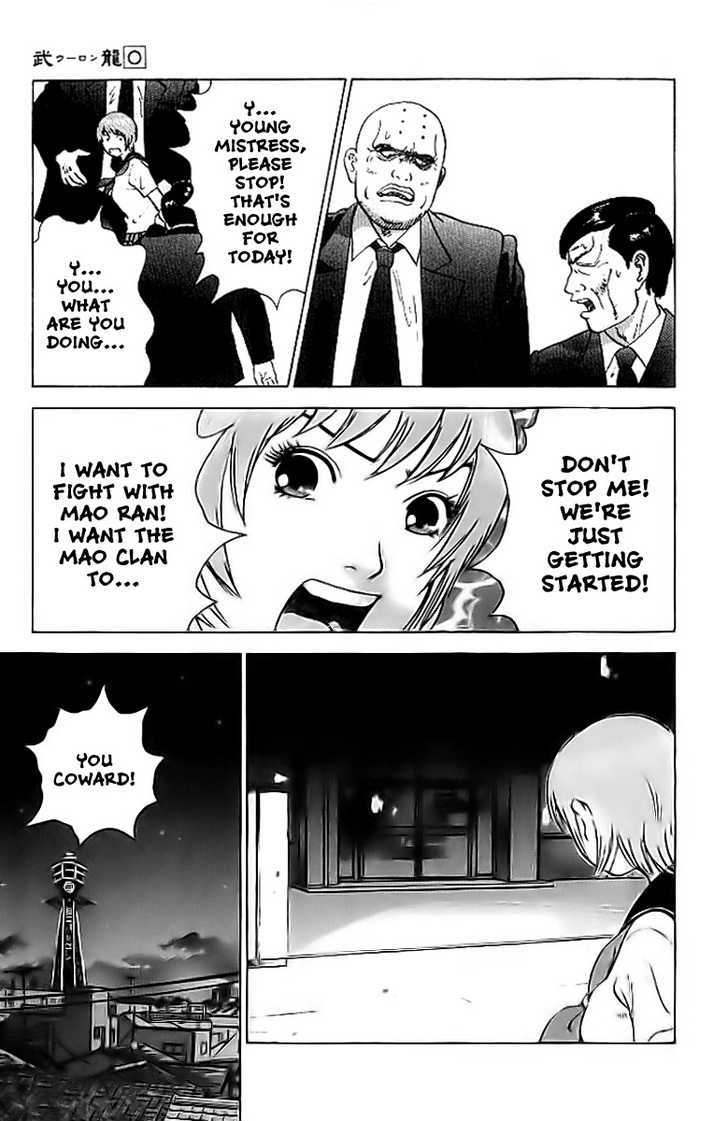 Kakutou Bijin Wulong Chapter 4 page 19 - Chapter 4 : The Battle of Beauty