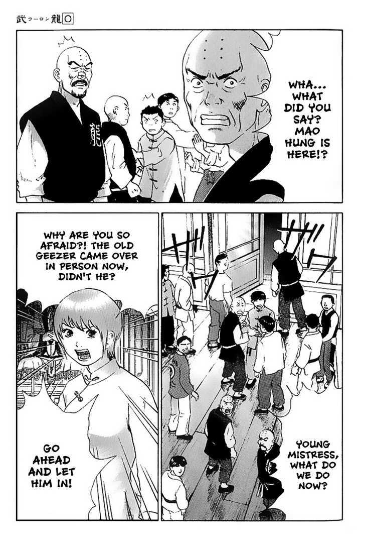 Kakutou Bijin Wulong Chapter 4 page 25 - Chapter 4 : The Battle of Beauty