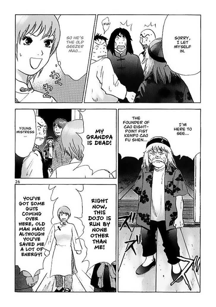 Kakutou Bijin Wulong Chapter 4 page 26 - Chapter 4 : The Battle of Beauty