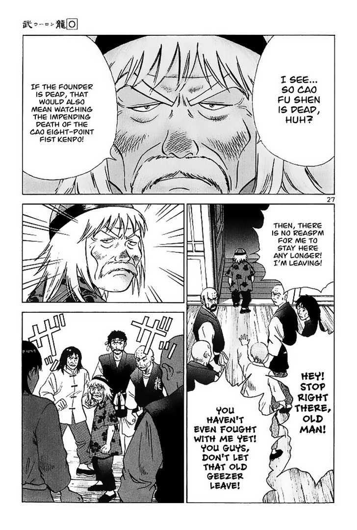 Kakutou Bijin Wulong Chapter 4 page 27 - Chapter 4 : The Battle of Beauty