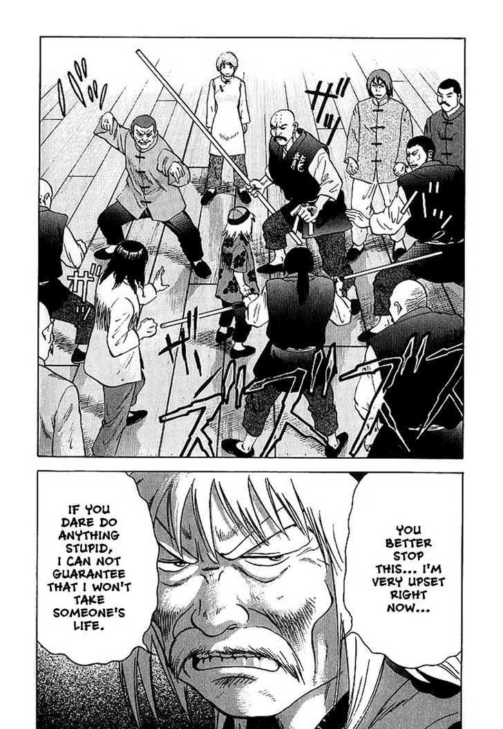 Kakutou Bijin Wulong Chapter 4 page 28 - Chapter 4 : The Battle of Beauty
