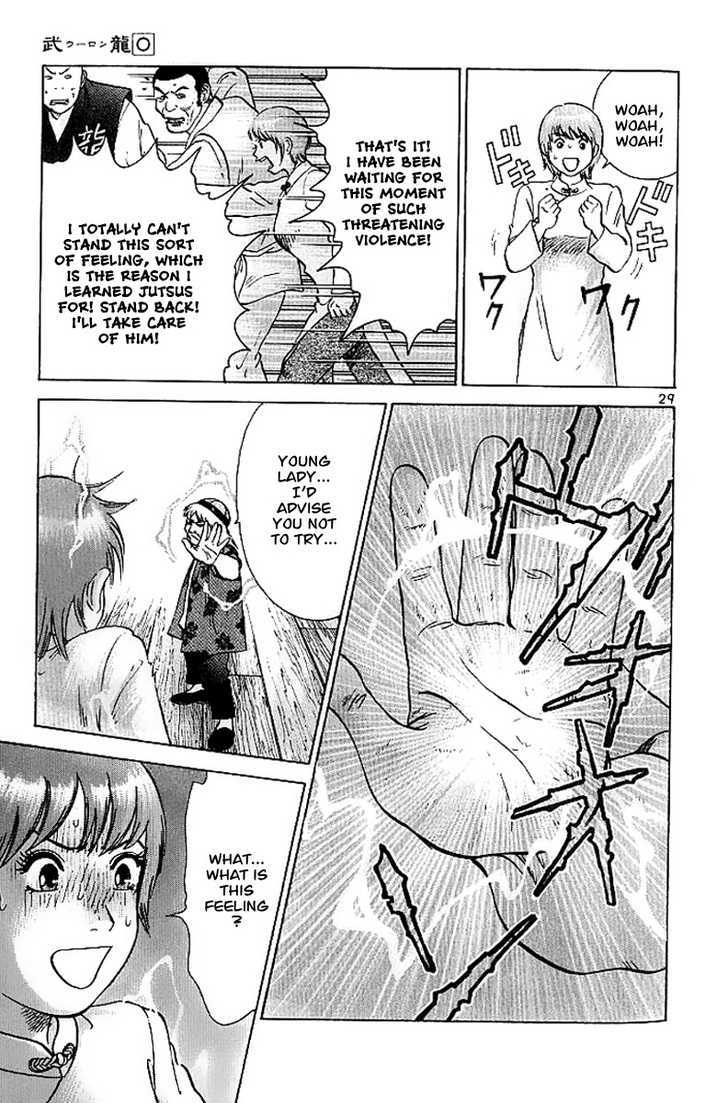 Kakutou Bijin Wulong Chapter 4 page 29 - Chapter 4 : The Battle of Beauty