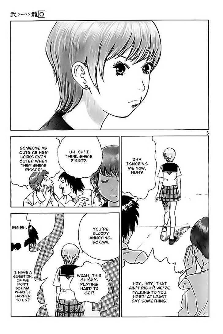 Kakutou Bijin Wulong Chapter 4 page 3 - Chapter 4 : The Battle of Beauty