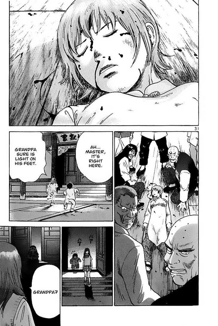 Kakutou Bijin Wulong Chapter 4 page 31 - Chapter 4 : The Battle of Beauty