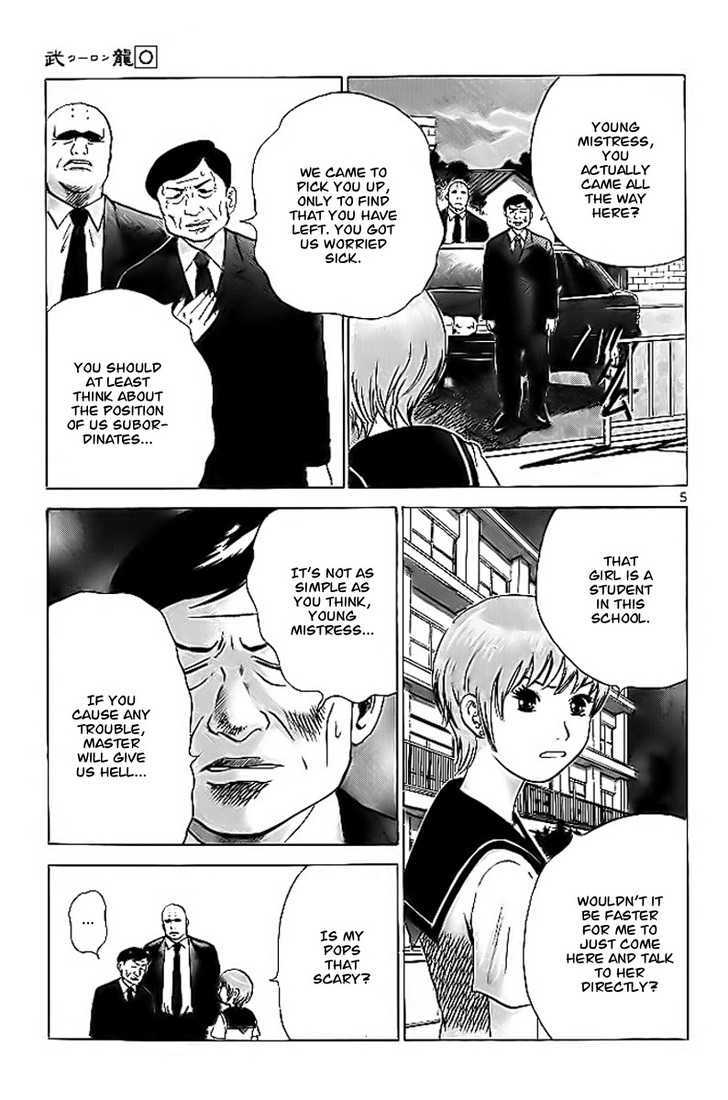 Kakutou Bijin Wulong Chapter 4 page 5 - Chapter 4 : The Battle of Beauty