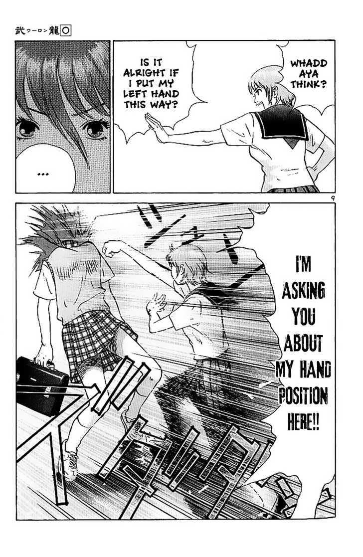 Kakutou Bijin Wulong Chapter 4 page 9 - Chapter 4 : The Battle of Beauty