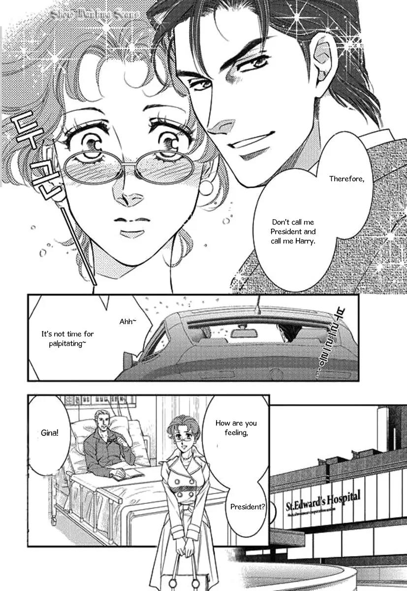 Kakuu no Koibito Chapter 1 page 10 - Chapter 1