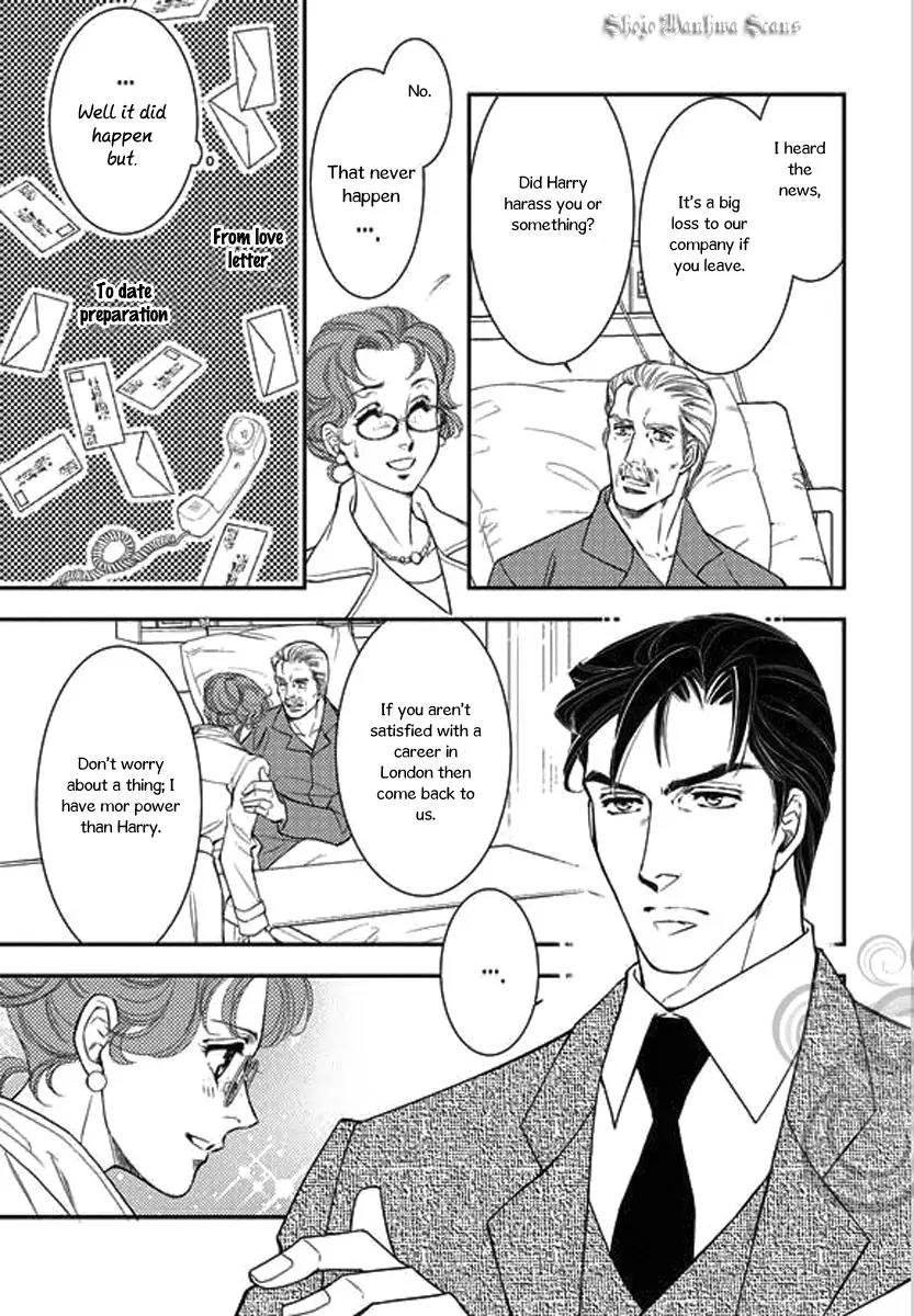 Kakuu no Koibito Chapter 1 page 11 - Chapter 1