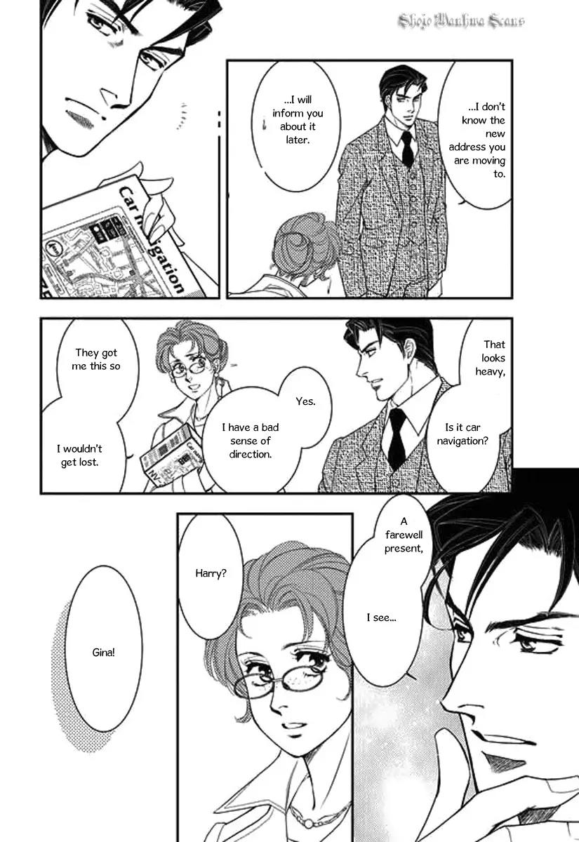 Kakuu no Koibito Chapter 1 page 14 - Chapter 1