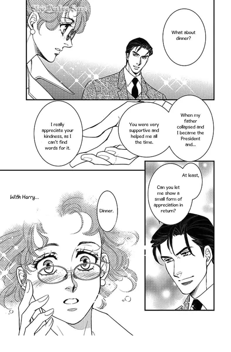 Kakuu no Koibito Chapter 1 page 15 - Chapter 1