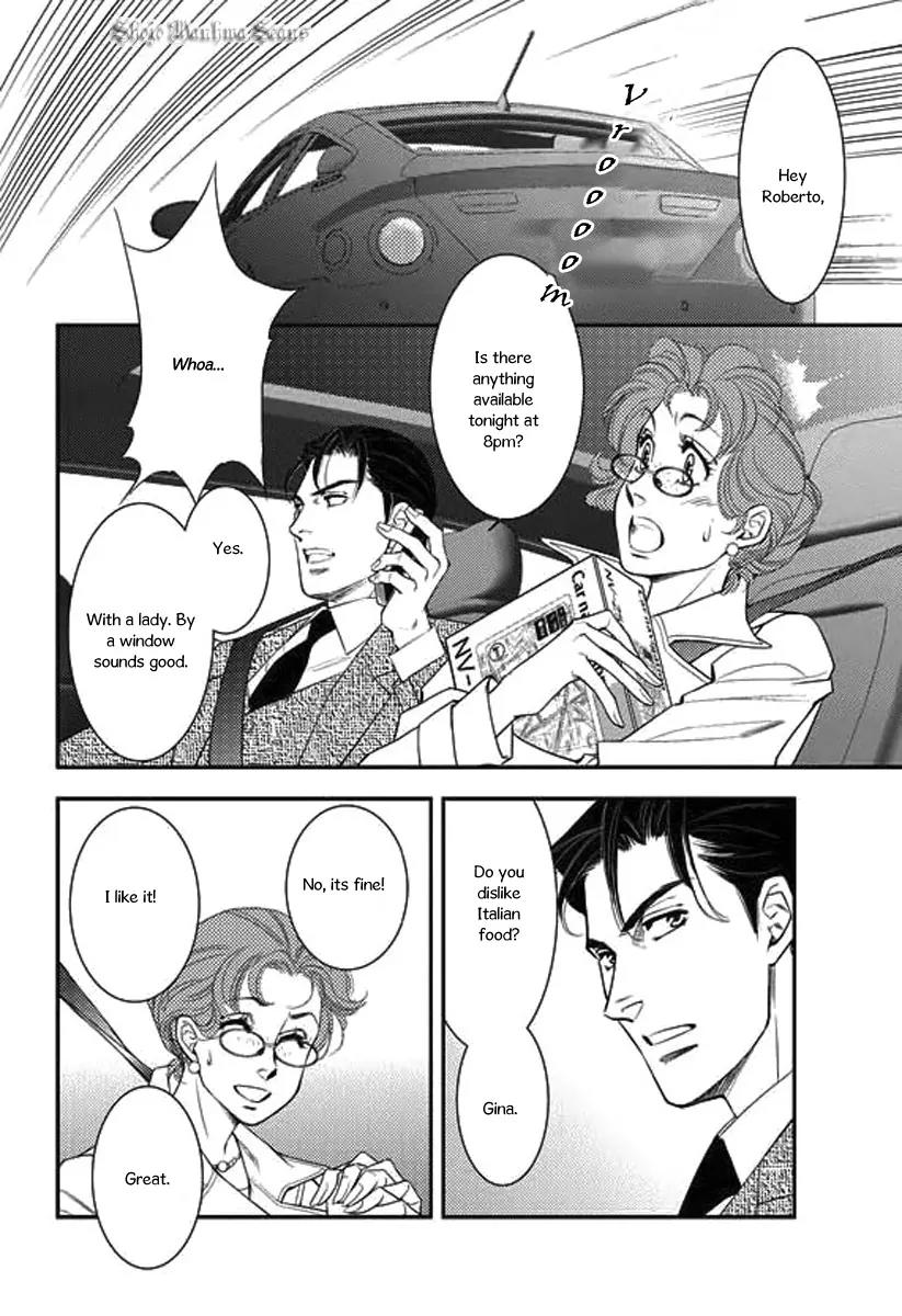 Kakuu no Koibito Chapter 1 page 16 - Chapter 1