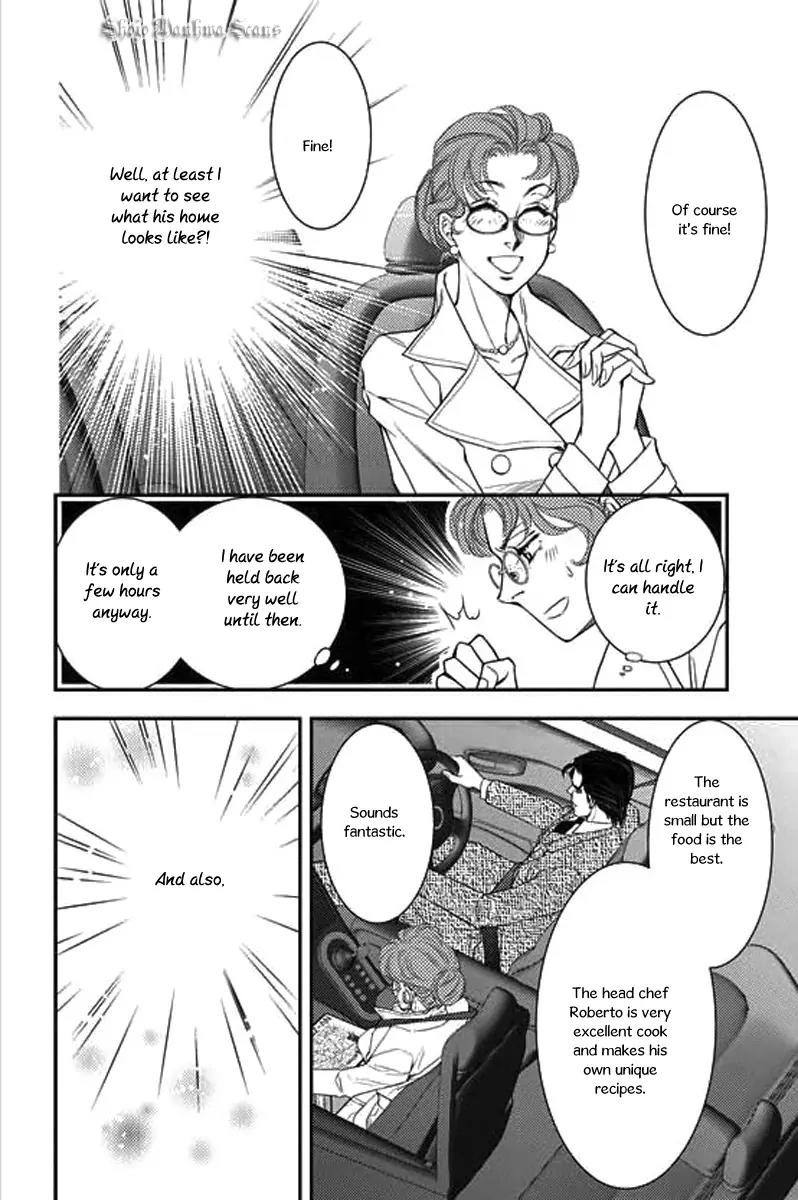 Kakuu no Koibito Chapter 1 page 18 - Chapter 1