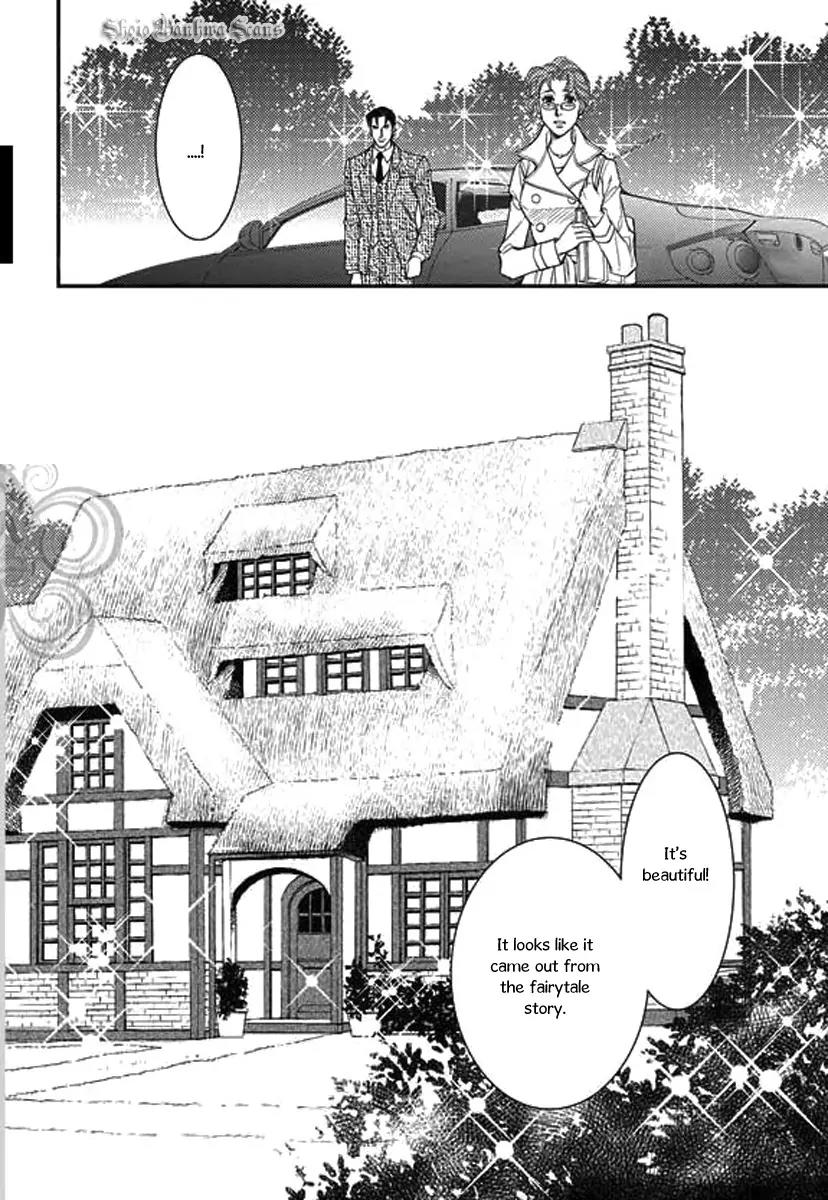 Kakuu no Koibito Chapter 1 page 20 - Chapter 1
