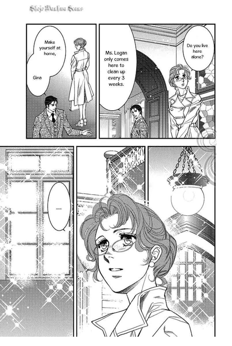 Kakuu no Koibito Chapter 1 page 21 - Chapter 1