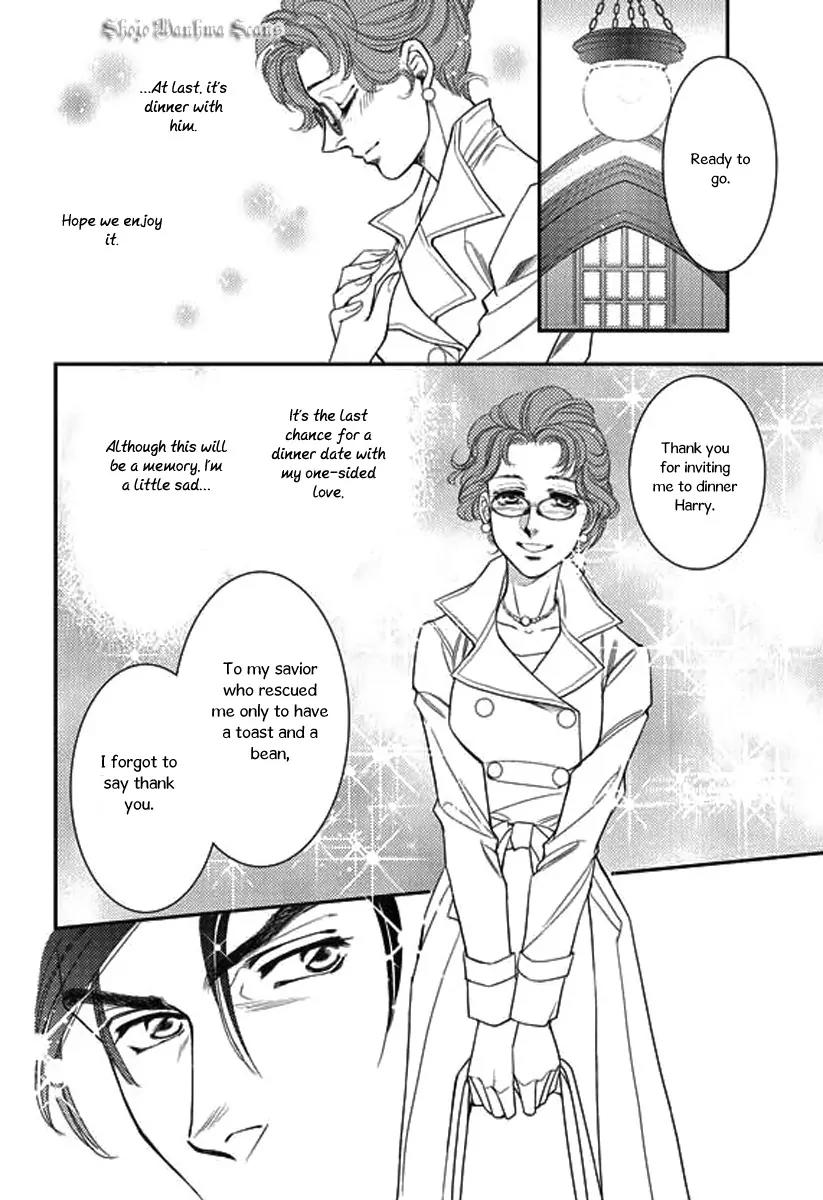 Kakuu no Koibito Chapter 1 page 24 - Chapter 1