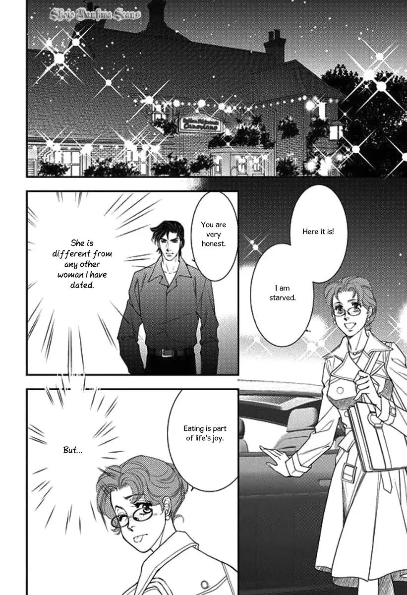 Kakuu no Koibito Chapter 1 page 26 - Chapter 1