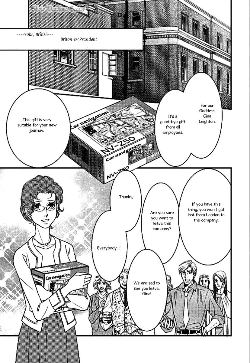 Kakuu no Koibito Chapter 1 page 5 - Chapter 1