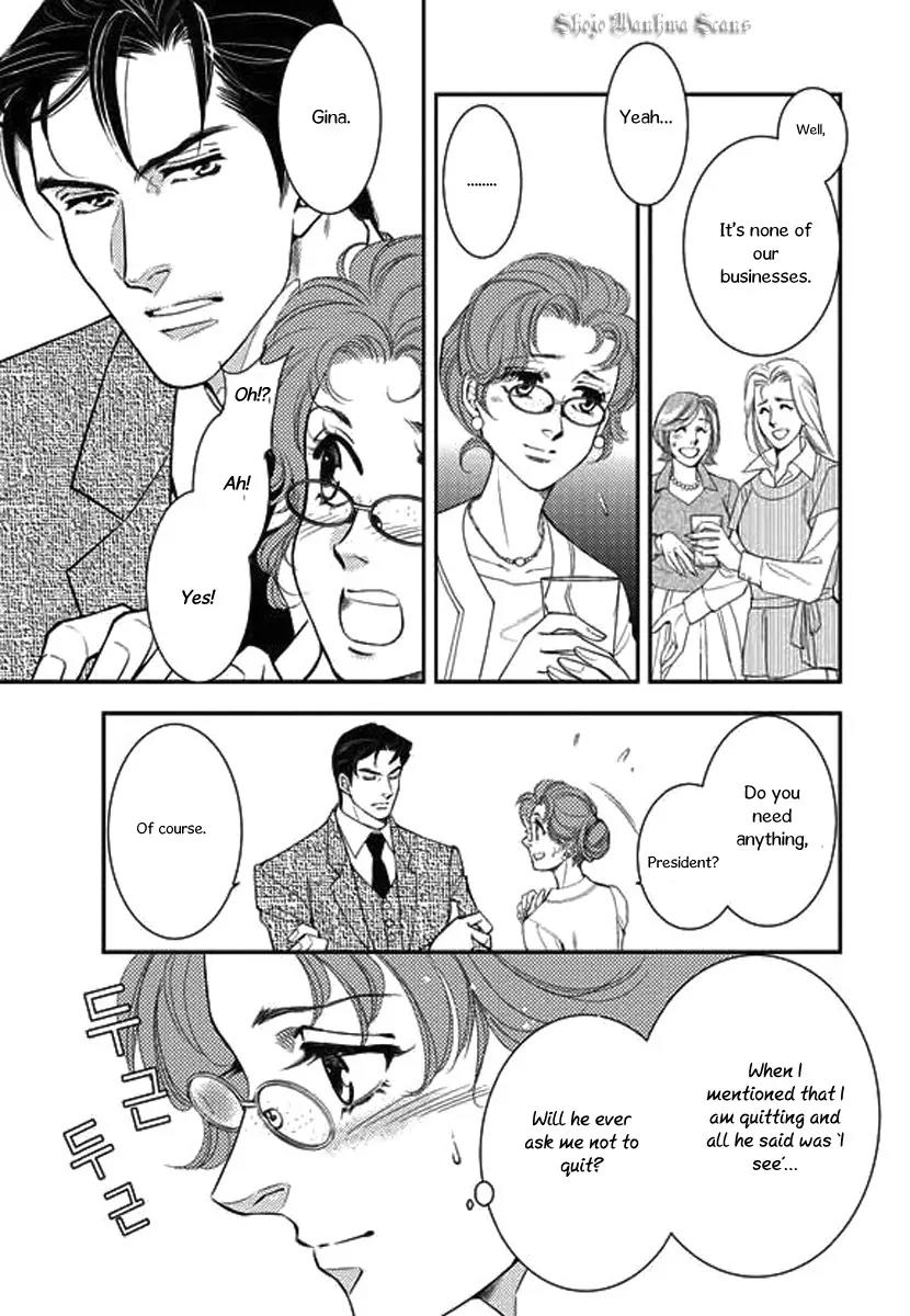 Kakuu no Koibito Chapter 1 page 7 - Chapter 1