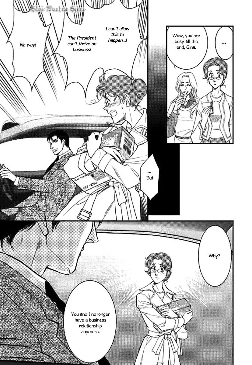 Kakuu no Koibito Chapter 1 page 9 - Chapter 1