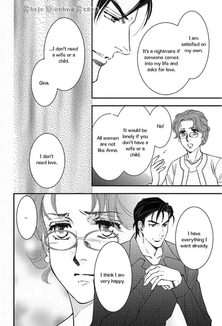 Kakuu no Koibito Chapter 2 page 13 - Chapter 2