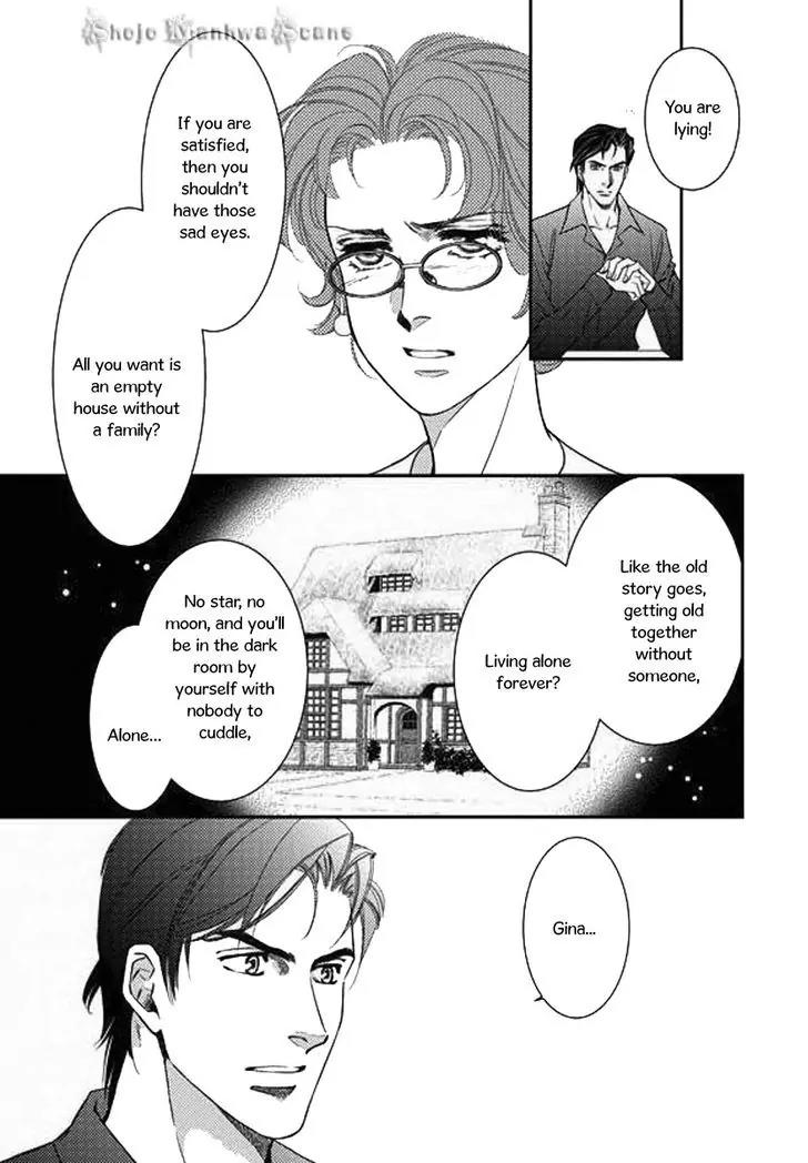 Kakuu no Koibito Chapter 2 page 14 - Chapter 2