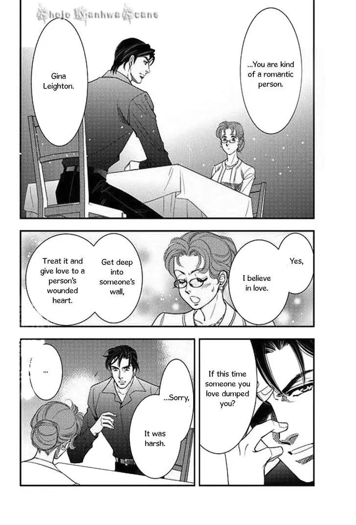 Kakuu no Koibito Chapter 2 page 15 - Chapter 2