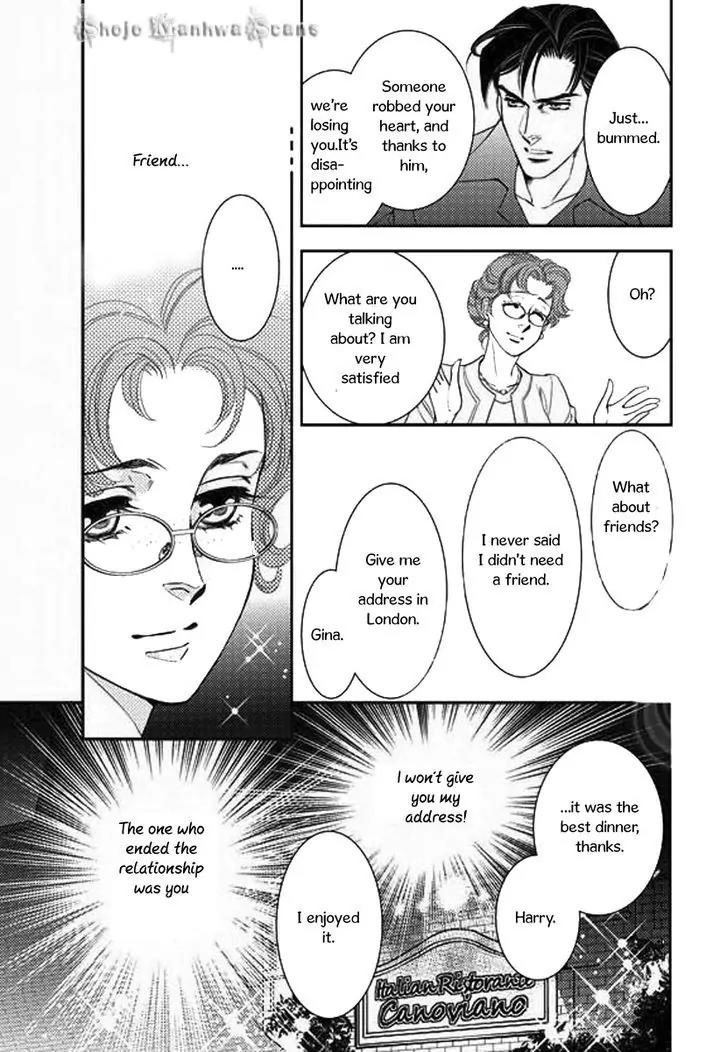 Kakuu no Koibito Chapter 2 page 16 - Chapter 2