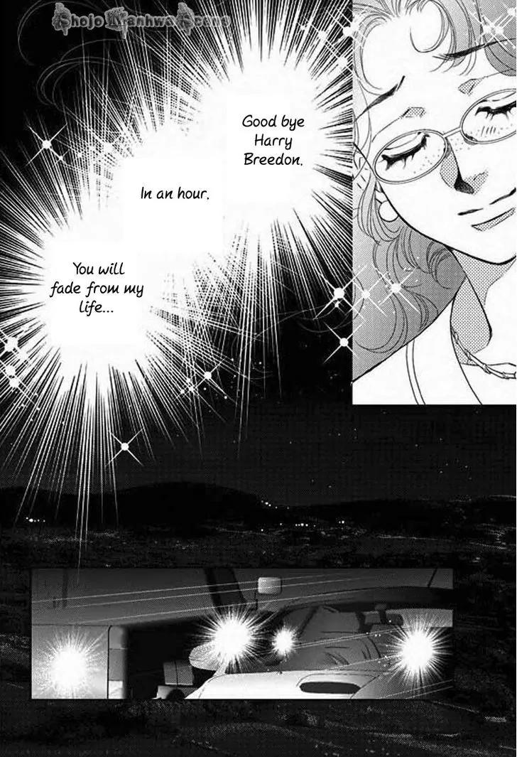 Kakuu no Koibito Chapter 2 page 17 - Chapter 2
