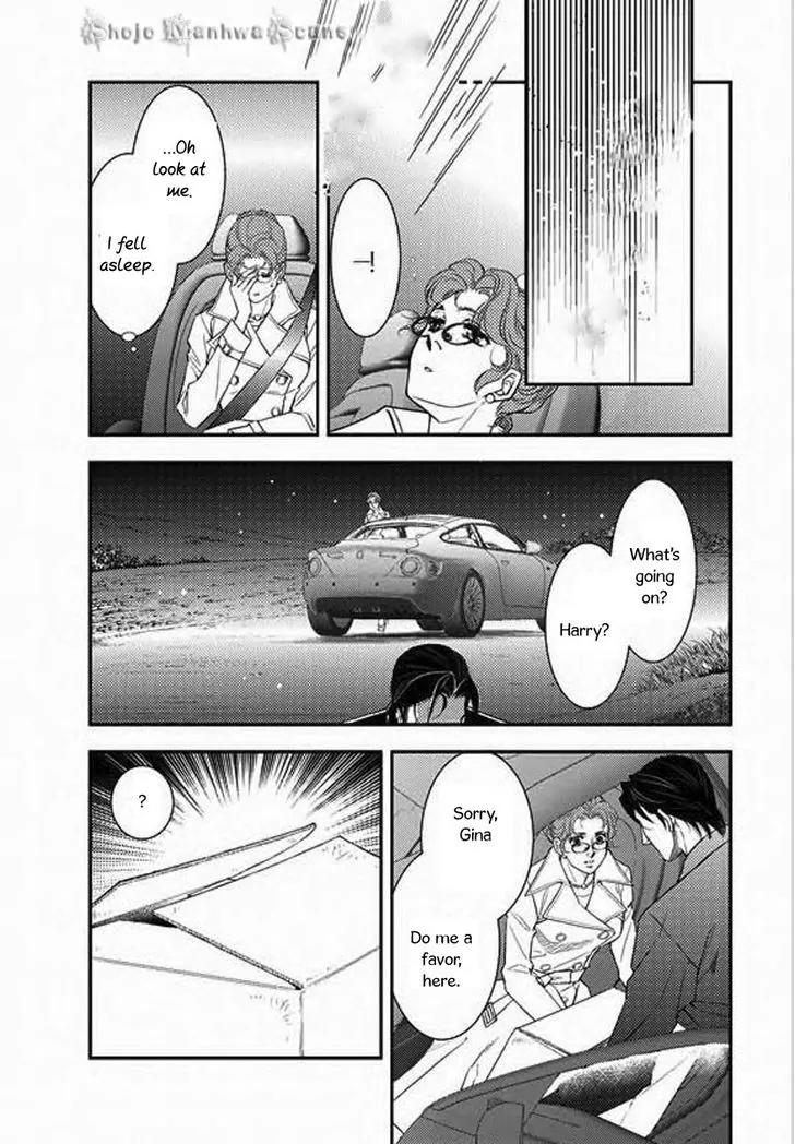 Kakuu no Koibito Chapter 2 page 18 - Chapter 2