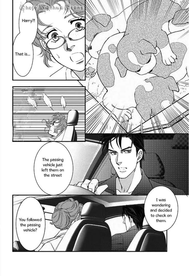 Kakuu no Koibito Chapter 2 page 19 - Chapter 2
