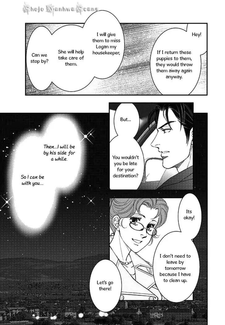Kakuu no Koibito Chapter 2 page 20 - Chapter 2