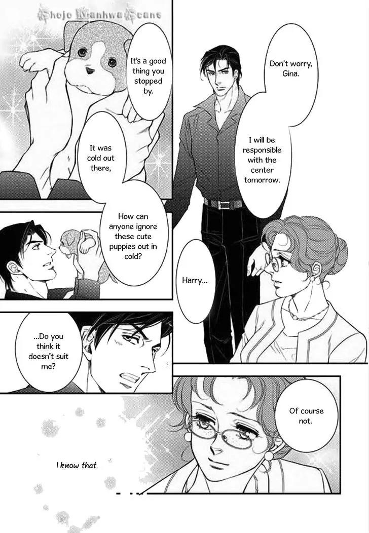 Kakuu no Koibito Chapter 2 page 22 - Chapter 2