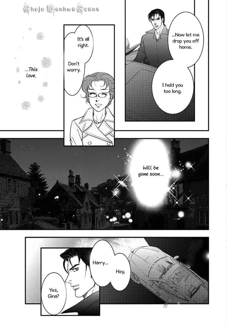 Kakuu no Koibito Chapter 2 page 24 - Chapter 2