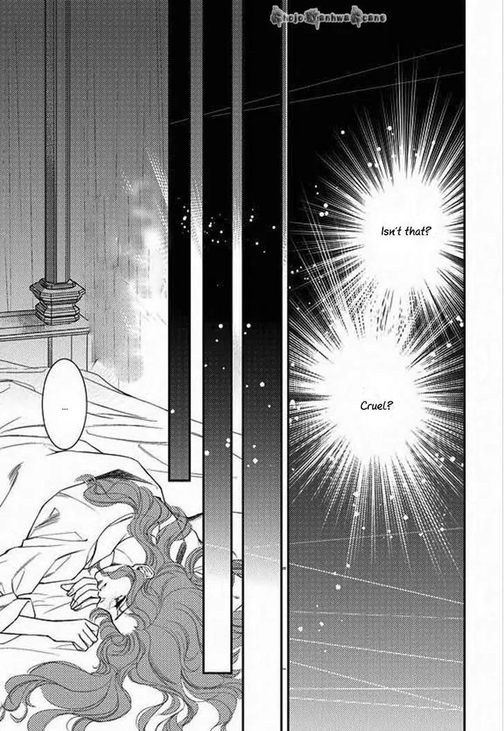 Kakuu no Koibito Chapter 3 page 10 - Chapter 3
