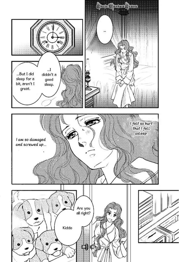Kakuu no Koibito Chapter 3 page 11 - Chapter 3