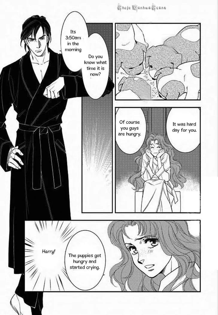 Kakuu no Koibito Chapter 3 page 12 - Chapter 3