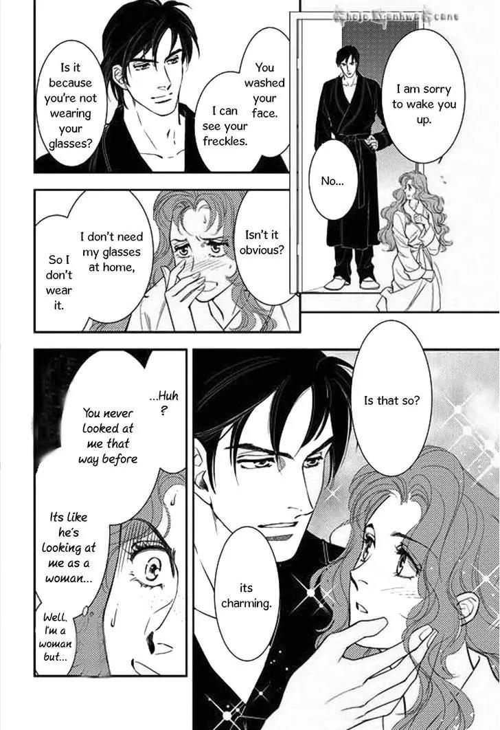 Kakuu no Koibito Chapter 3 page 13 - Chapter 3