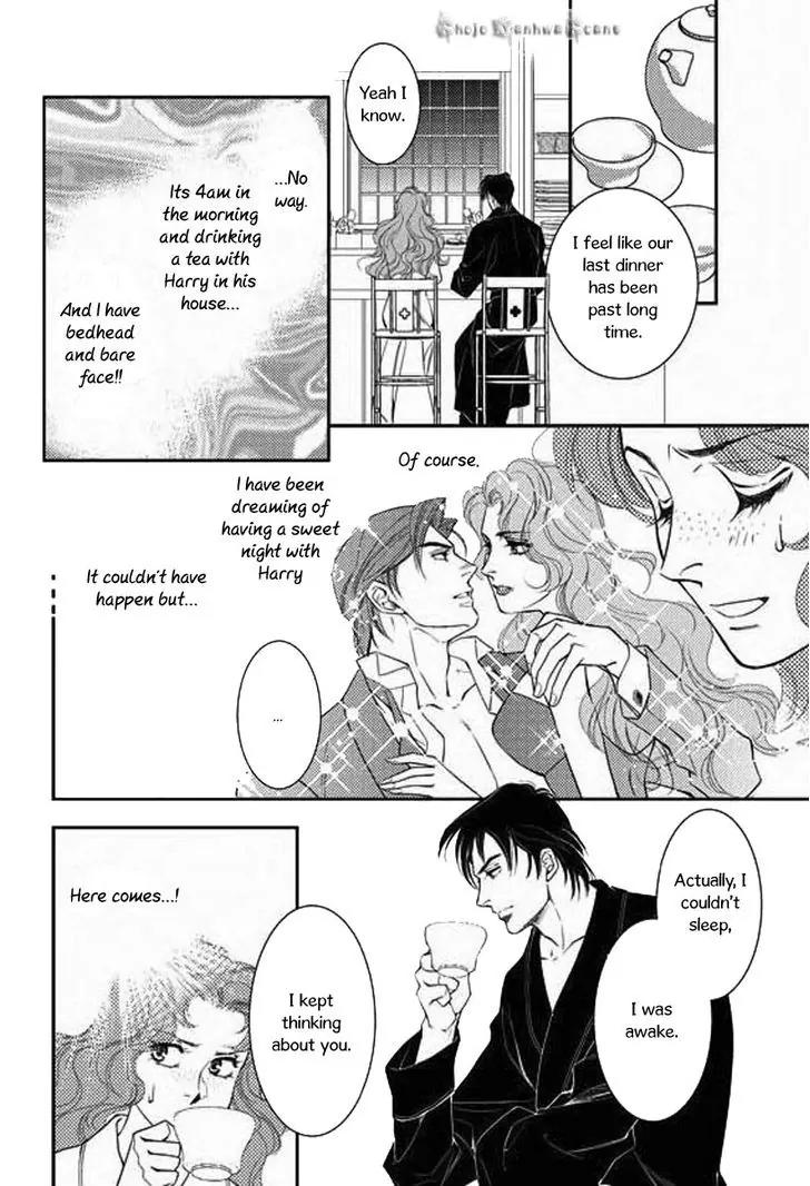 Kakuu no Koibito Chapter 3 page 15 - Chapter 3