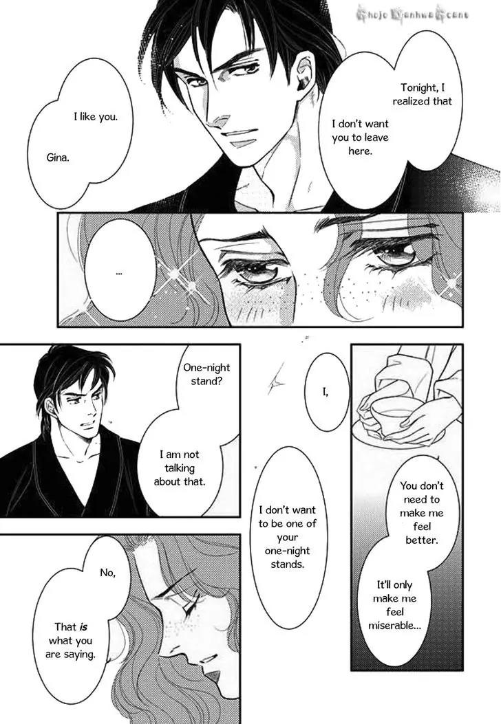 Kakuu no Koibito Chapter 3 page 16 - Chapter 3