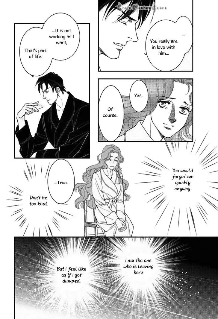 Kakuu no Koibito Chapter 3 page 19 - Chapter 3