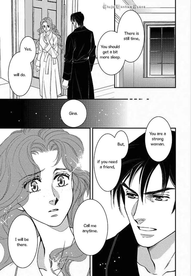 Kakuu no Koibito Chapter 3 page 20 - Chapter 3