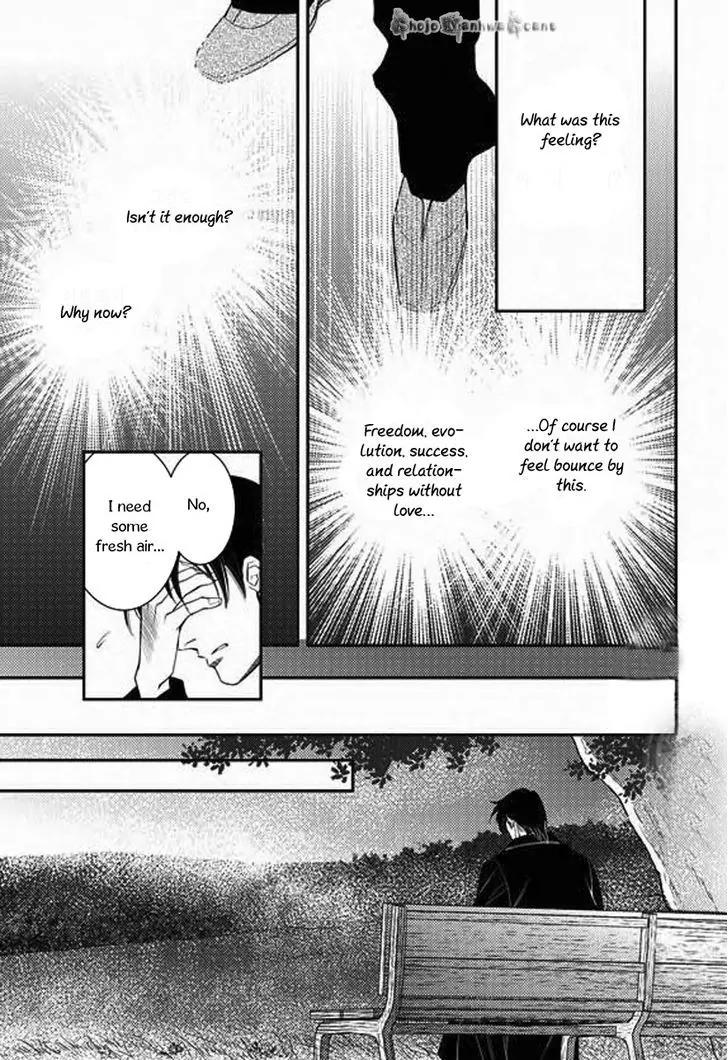 Kakuu no Koibito Chapter 3 page 22 - Chapter 3