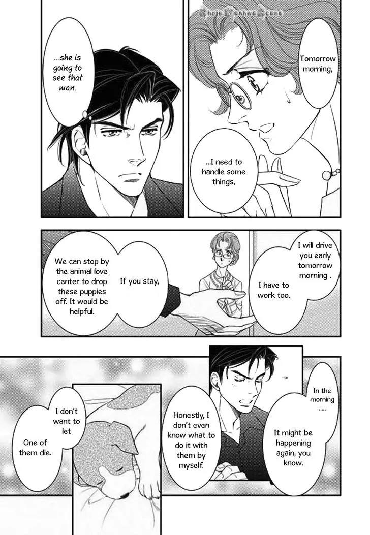 Kakuu no Koibito Chapter 3 page 4 - Chapter 3